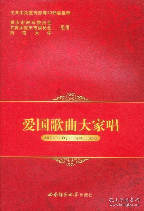中考成绩差没能上普高，该选择民办高中还是职高呢？游戏画面