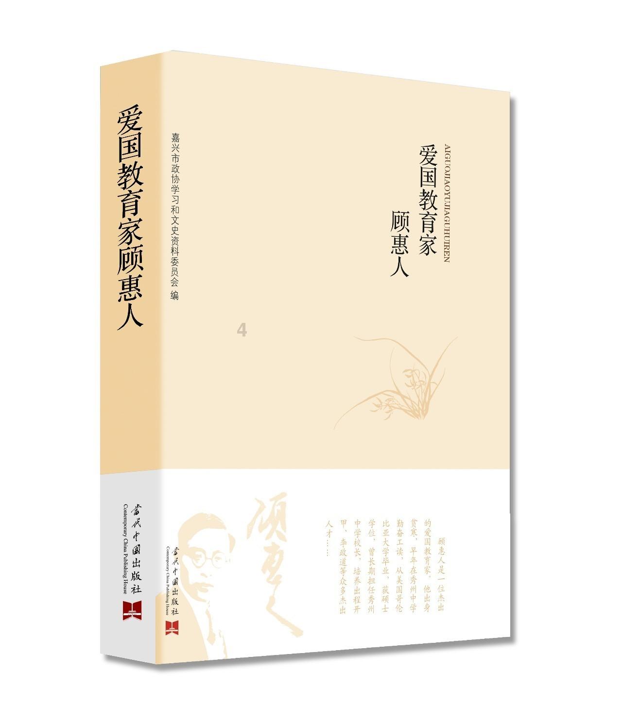 五彩斑斓的线