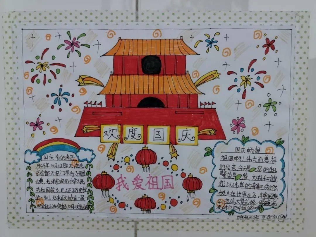 中考成绩差没能上普高，该选择民办高中还是职高呢？游戏画面