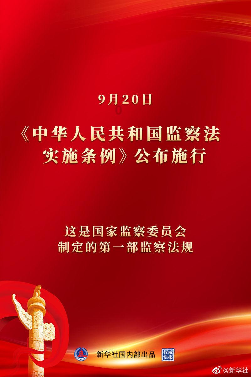 冰箱里的水果一不小心就变黑了？这样贮藏才对！